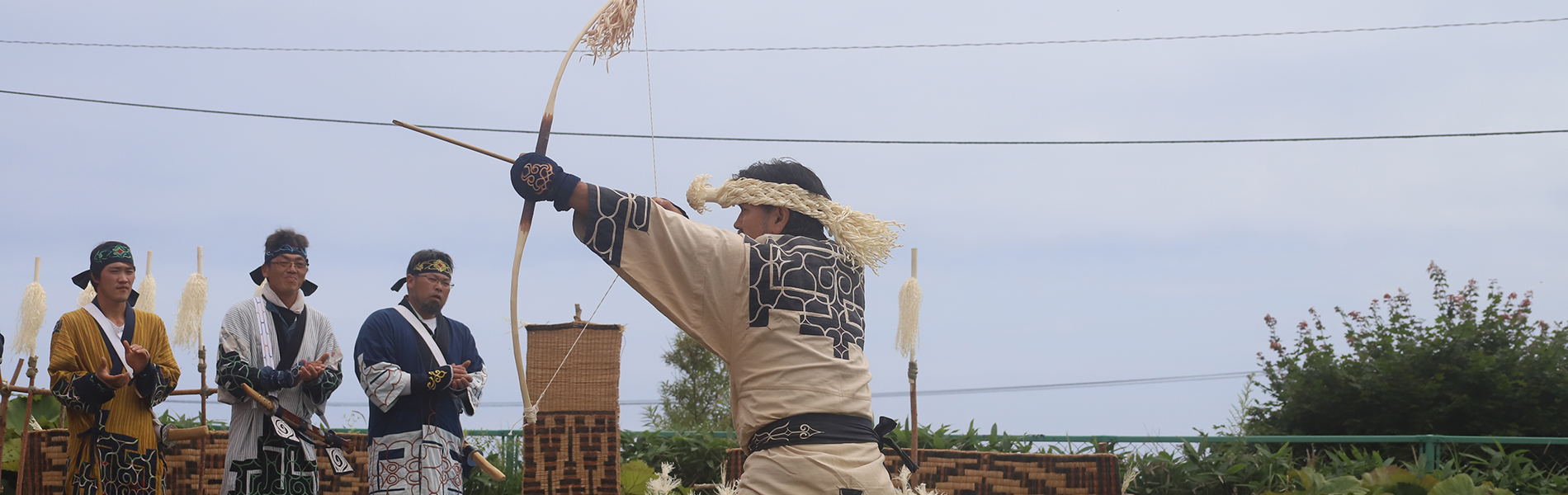 ラポロアイヌネイション